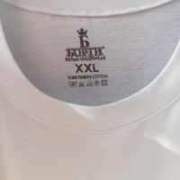 Мъжка тениска БОРТИ (пениран памук) , снимка 4 - Ризи - 45248686