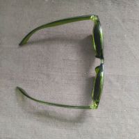 Продавам зелени ретро,винтидж слънчеви очила, снимка 1 - Слънчеви и диоптрични очила - 45447571