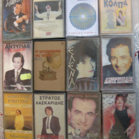Продавам аудио касети от щандове за продажба на касети с гръцка музика, снимка 10 - Аудио касети - 19497983