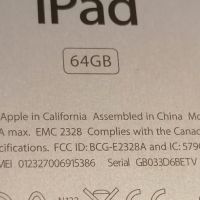iPad 64GB /A1337, снимка 9 - Таблети - 45373797
