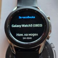 Samsung Galaxy Watch 3, 45 мм, Mistyc Silver, снимка 7 - Смарт гривни - 45620350
