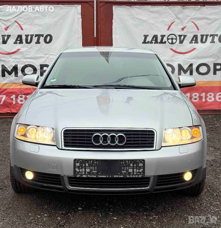 Audi A4 B6 Ауди А4 Б6 2.0 бензин 130к.с. ръчна 5 степенна скоростна кутия на части (00-04)г. , снимка 1