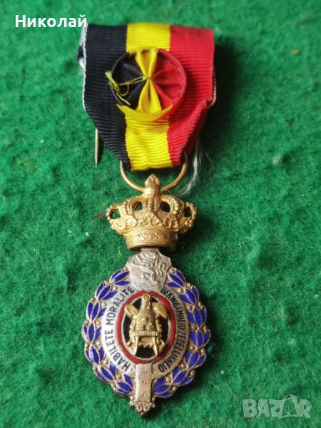 Орден медал На труда и земеделието 1 степен Белгия , снимка 1