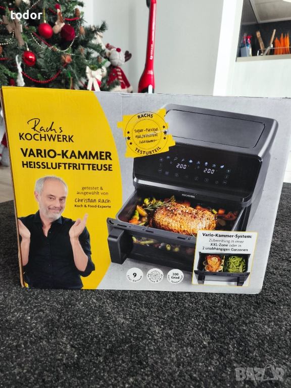 Еър Фрайър Германия , снимка 1