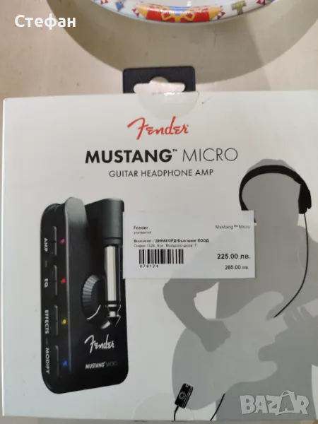 Продавам нов Microamp Fender Mustang, снимка 1