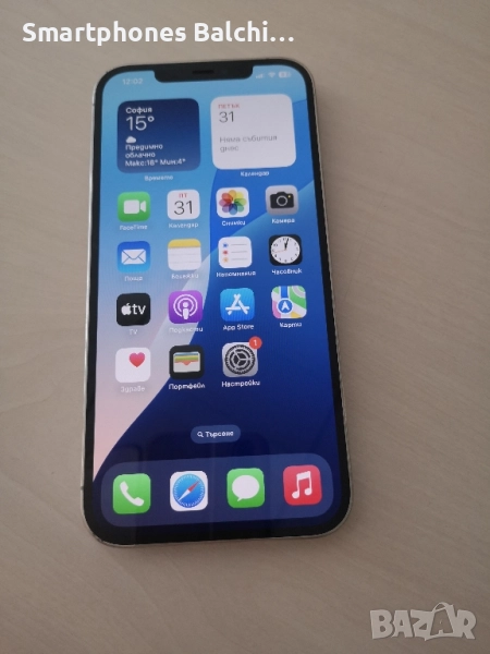 Iphone 12 Pro Max Silver -128gb - 100 %battery health , снимка 1