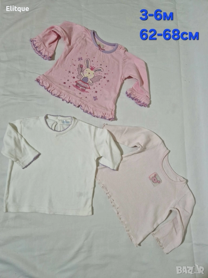 бебешки комплекти, снимка 1
