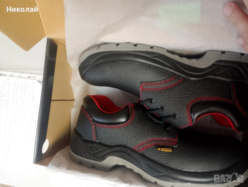Работни обувки с бомбе 43 номер нови!, снимка 1