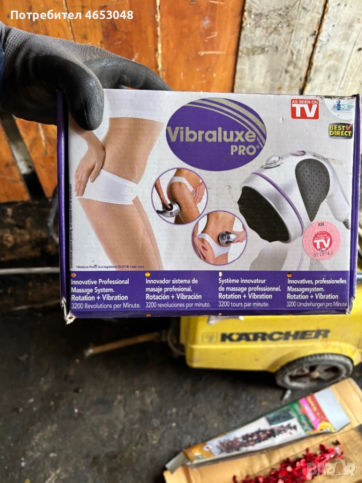 Електрически колани за гръб, снимка 1