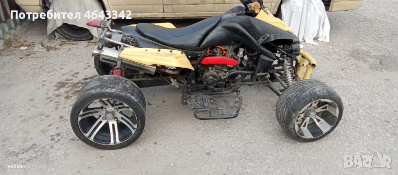 4x4,Джип,Бус,Мотор,ATV. Бартер МПС. Търся Мотори,Скутери,ATV,Бусове,Ремаркета.Нередовни документи. , снимка 1