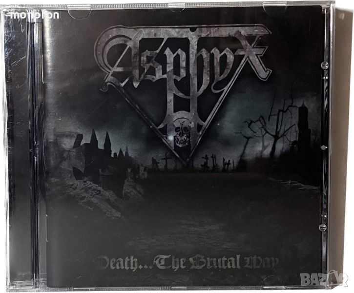 Asphyx - Death … the brutal way, снимка 1