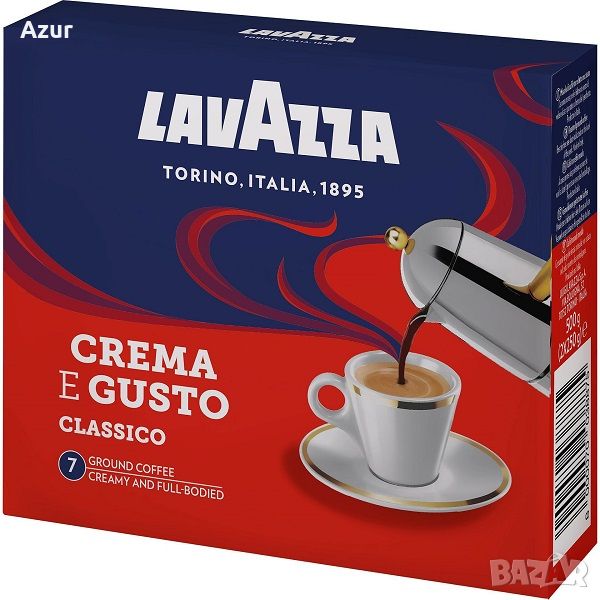 Мляно кафе Lavazza Crema Е Gusto – 2 х 250 гр., снимка 1