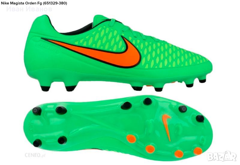 бутонки  Nike Magista Orden FG nomer 45,5-46 mp2, снимка 1