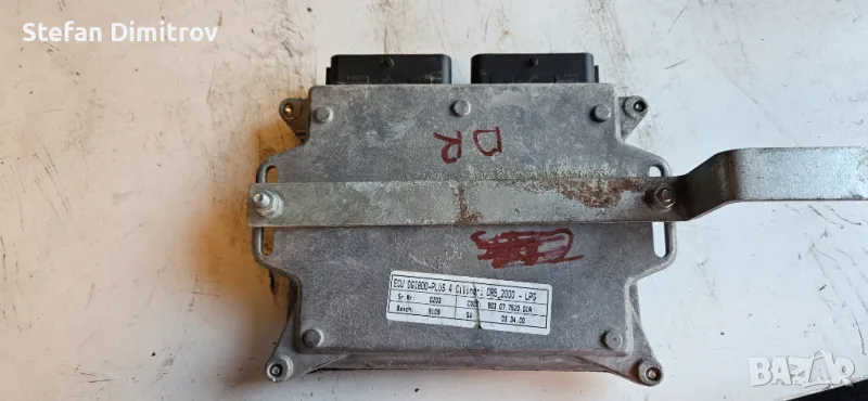 903.07.7520.01A , Блок за управление на газово ECU DGI800-PLUS 4 цилиндъра, LPG Dr5 _2000-LPG , снимка 1