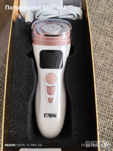 HIFU 2.0 апарат за грижа за кожата ултразвуков , снимка 1