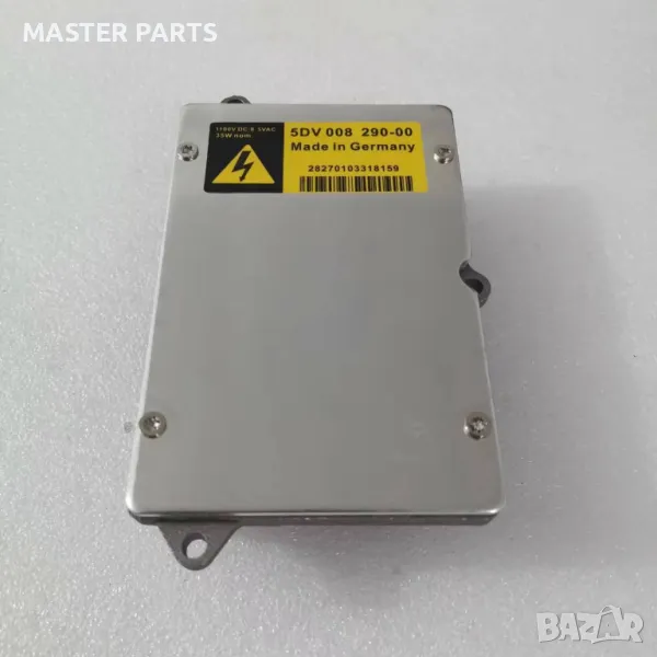 Нов Ксенонов Баласт Гаранция 5DV00829000 - BMW Audi Mercedes и др., снимка 1