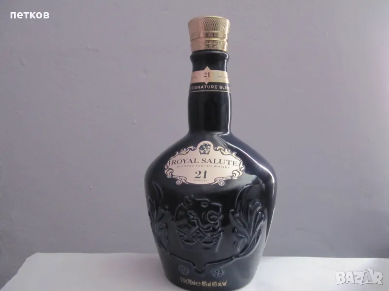 Бутилка-празна Chivas Royal Salute 21 Year Old, снимка 1