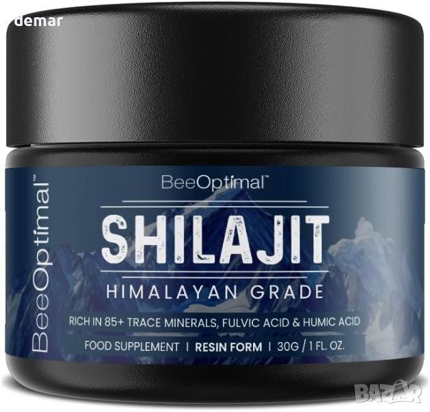 Смола от хималайски Shilajit, повишава енергията и имунитета, 30 гр., снимка 1