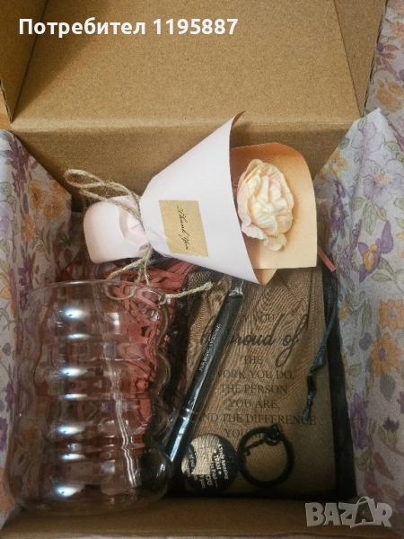 Подарък за всеки повод , снимка 1