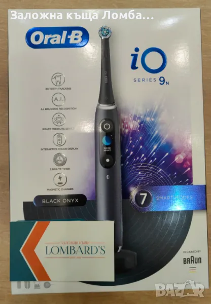 Четка за зъби електрическа Oral-B iO-9n, снимка 1