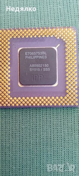 Винтидж керамичен процесор Intel Pentium,1992г, снимка 1