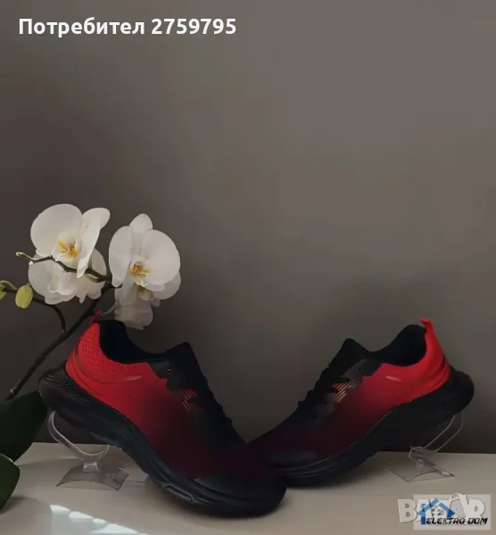 Мъжки спортни маратонки Red Devil;Червен

Код на продукта: Red Devil, снимка 1