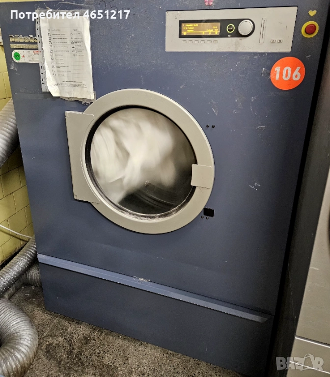 Професионална сушилня на газ Miele 25кг. Газова Сушилня, снимка 1