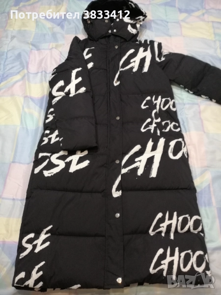 Дамско дълго палто яке. , снимка 1