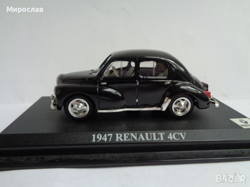  1:43 1947 RENAULT 4CV КОЛИЧКА ИГРАЧКА МОДЕЛ , снимка 1