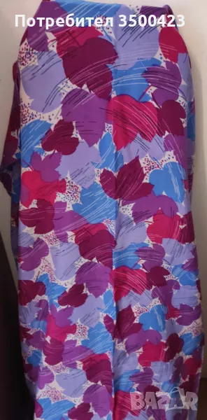 Копринен плат, снимка 1