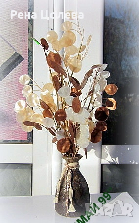 Ваза с клонки и седефени листа, снимка 1