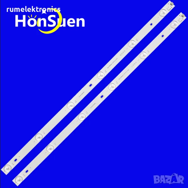 Лед ленти ZN-275D06A-2 70713 V1.5-OT, снимка 1