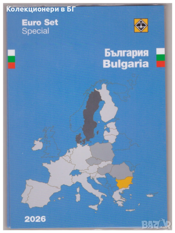 СЕТ ОТ ОСЕМ ЕВРОМОНЕТИ ОТ БЪЛГАРИЯ В СПЕЦИАЛНА ОПАКОВКА "LEUCHTTURM", снимка 1