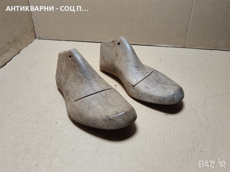 Комплект Стари Дървени Калъпи За Обувки / 1,6 кг. , снимка 1