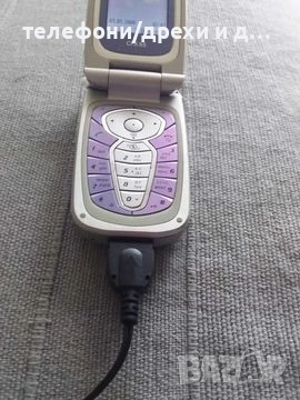 Нови слушалки за ретро телефони Siemens (32 бр. за 100 лв), снимка 1