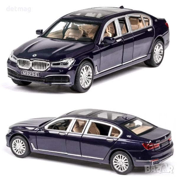 Метална количка BMW 929 G МАЩАБ 1/24, снимка 1