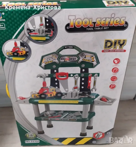 Детска играчка -Комплект маса с инструменти , снимка 1