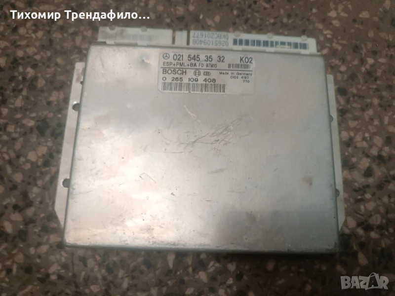 0215453532 0265109408 Mercedes Benz Module ABS ESP PML BA , 021 545 35 32 , 0 265 109 408, снимка 1