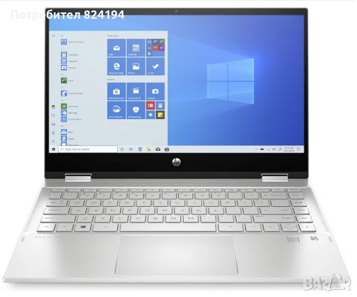 Продавам нов HP Pavilion x360 14-dy0243ng 2-in-1 Convertible Laptop, снимка 1