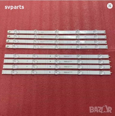 LED ленти за подсветка HISENSE 43''  10 led, снимка 1