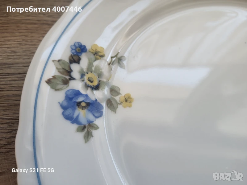 Чинии, снимка 1