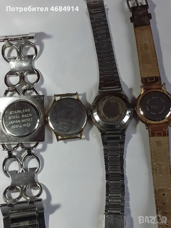 Лот часовници -неработещи-за части, снимка 1