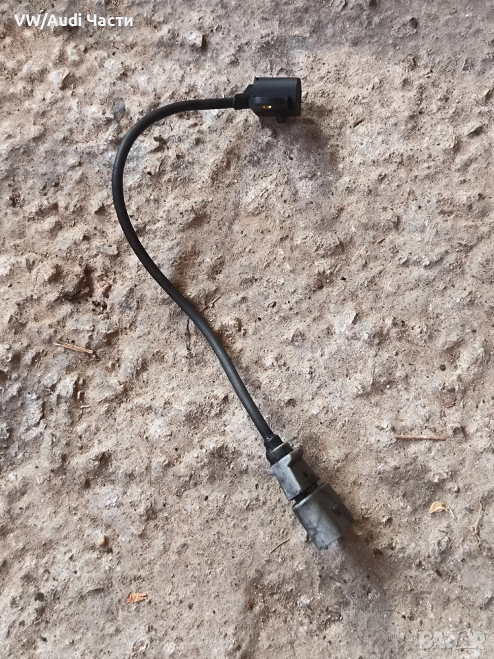 Датчик сензор колянов вал за Голф 5 Ауди А3 Пасат Туран VW Golf 5 Audi A3 Passat Touran 03G906433A, снимка 1