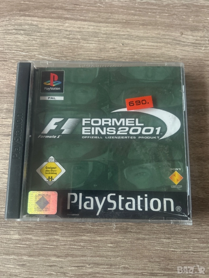 PlayStation 1 Formula 1, снимка 1