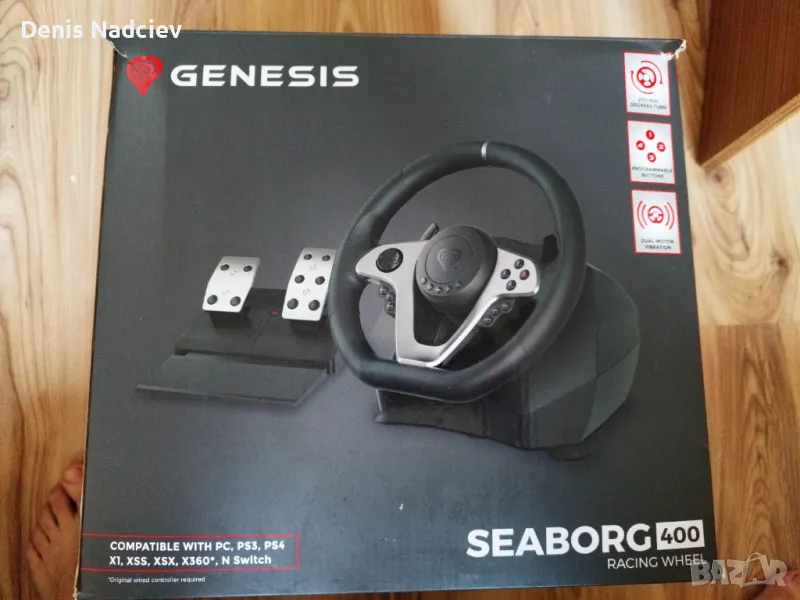 Волан с педали GENESIS SEABORG 400 PC/CO NGK-1567, снимка 1