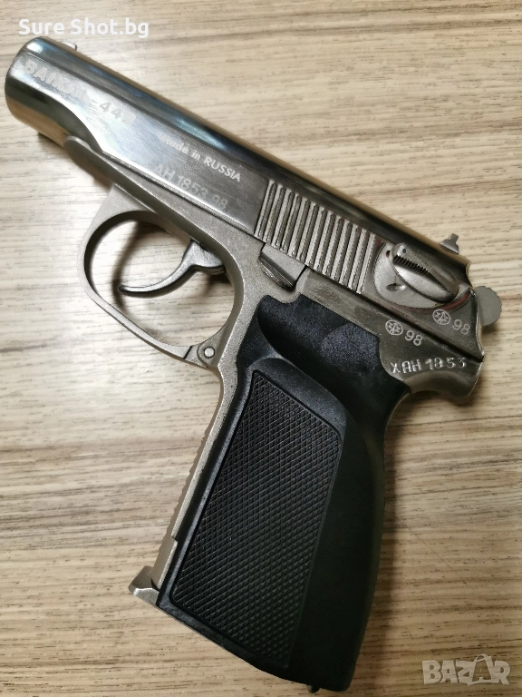 Baikal - 442, снимка 1