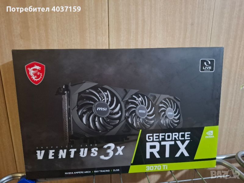 Продаваме RTX-3070 TI, снимка 1