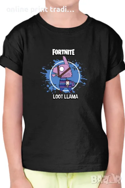 Детска тениска Фортнайт Fortnite Loot Lama Llama, снимка 1