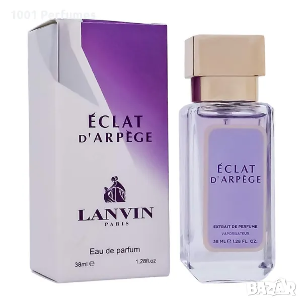 Дамски мини парфюм Lanvin Éclat D'arpege EDP 38ml, снимка 1