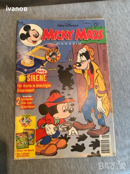 книжка Micky Maus  48 , снимка 1